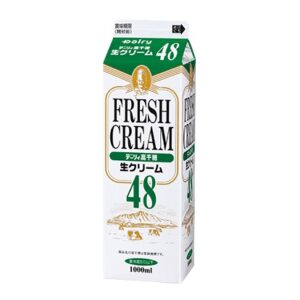 高千穂生クリーム48 純生クリーム 乳脂肪48％ 濃厚・無添加 九州産生乳100％ 業務用 1L